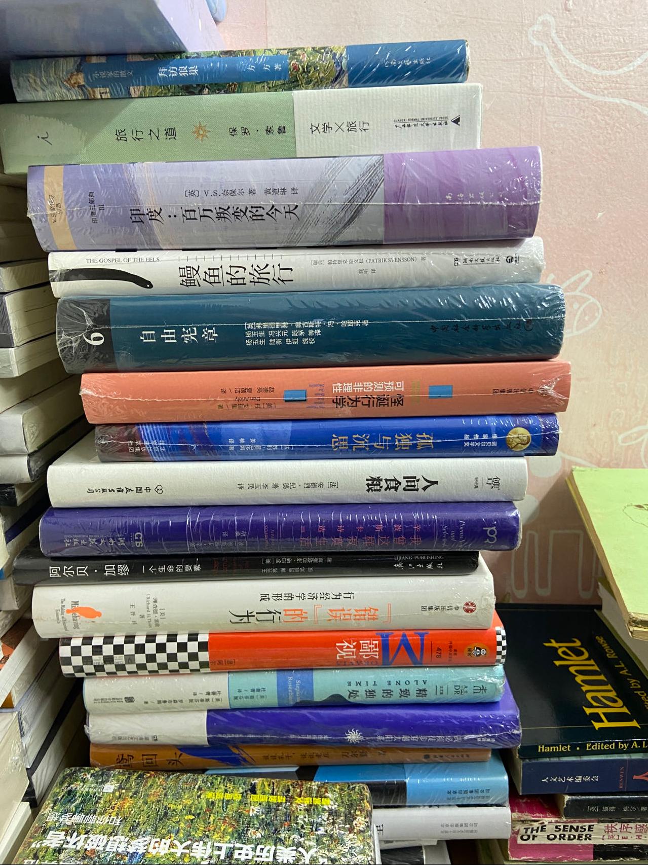 图书报价，清理书架旧书如何处理，北京上门回收图书