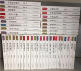 旧书回收_二手书回收_闲置书籍交易_书籍回收多少钱一斤